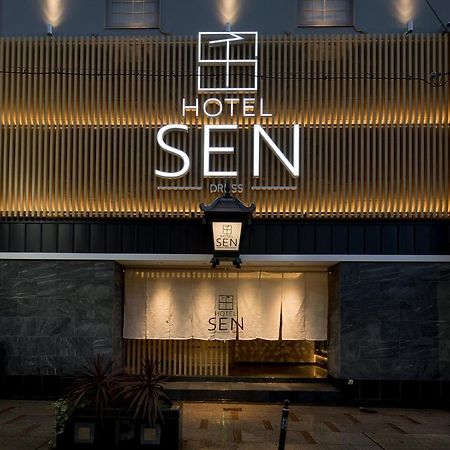 Hotel Sen (Adults Only) Osaka Zewnętrze zdjęcie