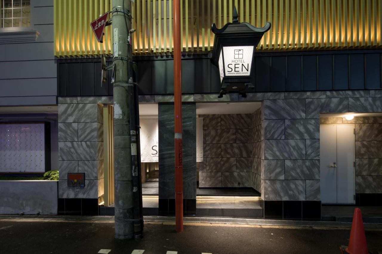 Hotel Sen (Adults Only) Osaka Zewnętrze zdjęcie