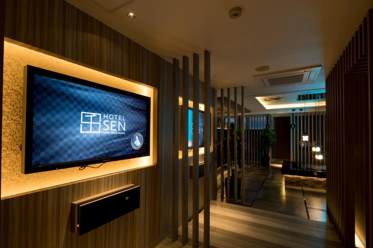 Hotel Sen (Adults Only) Osaka Zewnętrze zdjęcie
