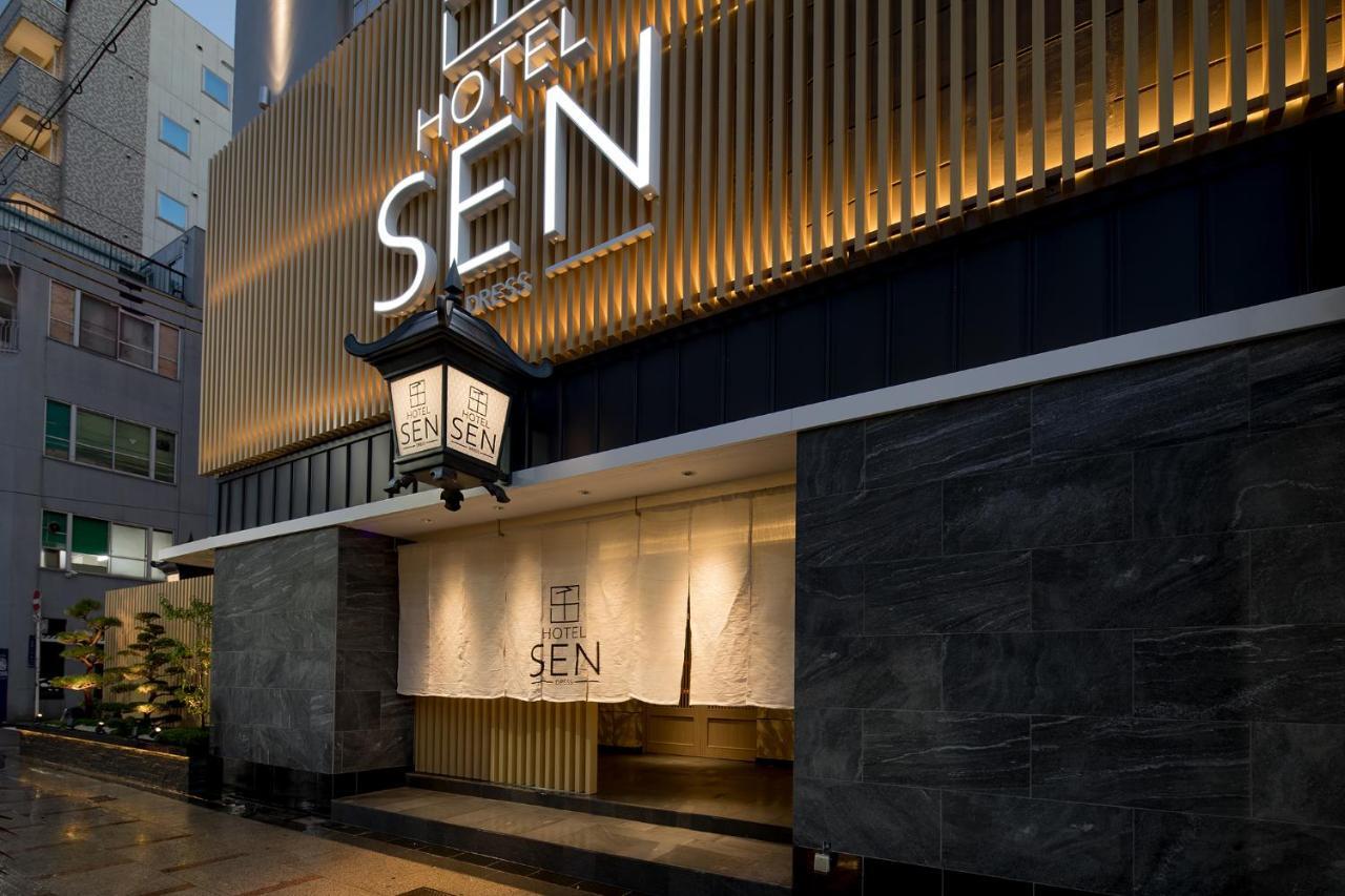 Hotel Sen (Adults Only) Osaka Zewnętrze zdjęcie