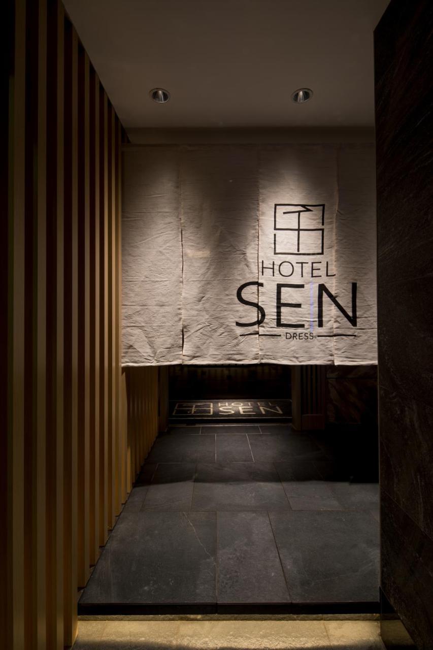 Hotel Sen (Adults Only) Osaka Zewnętrze zdjęcie