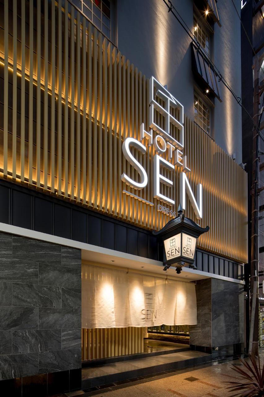 Hotel Sen (Adults Only) Osaka Zewnętrze zdjęcie