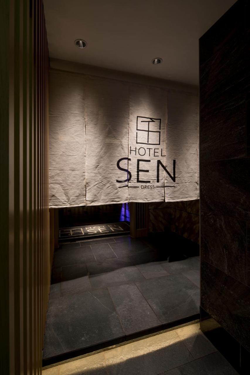 Hotel Sen (Adults Only) Osaka Zewnętrze zdjęcie