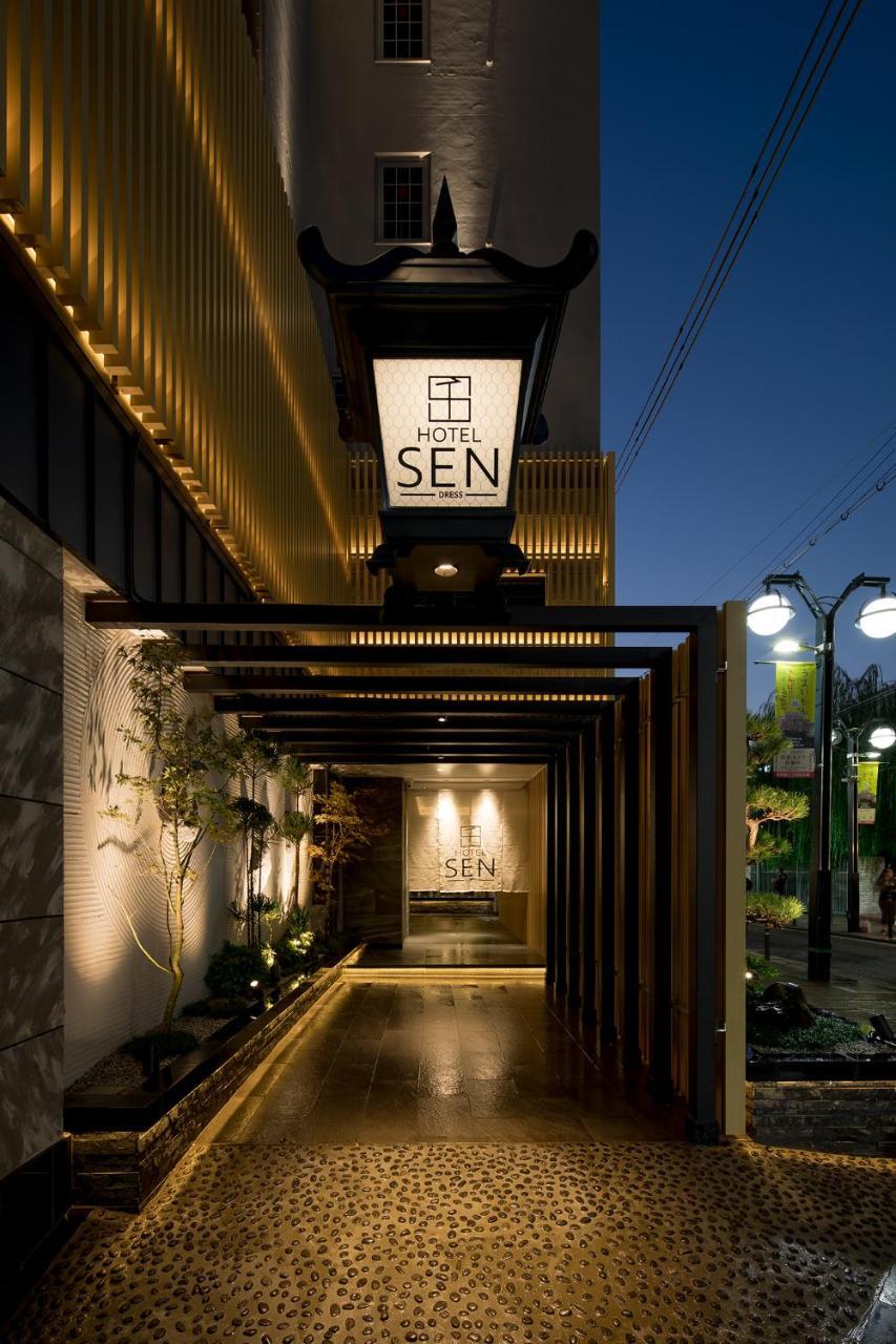 Hotel Sen (Adults Only) Osaka Zewnętrze zdjęcie