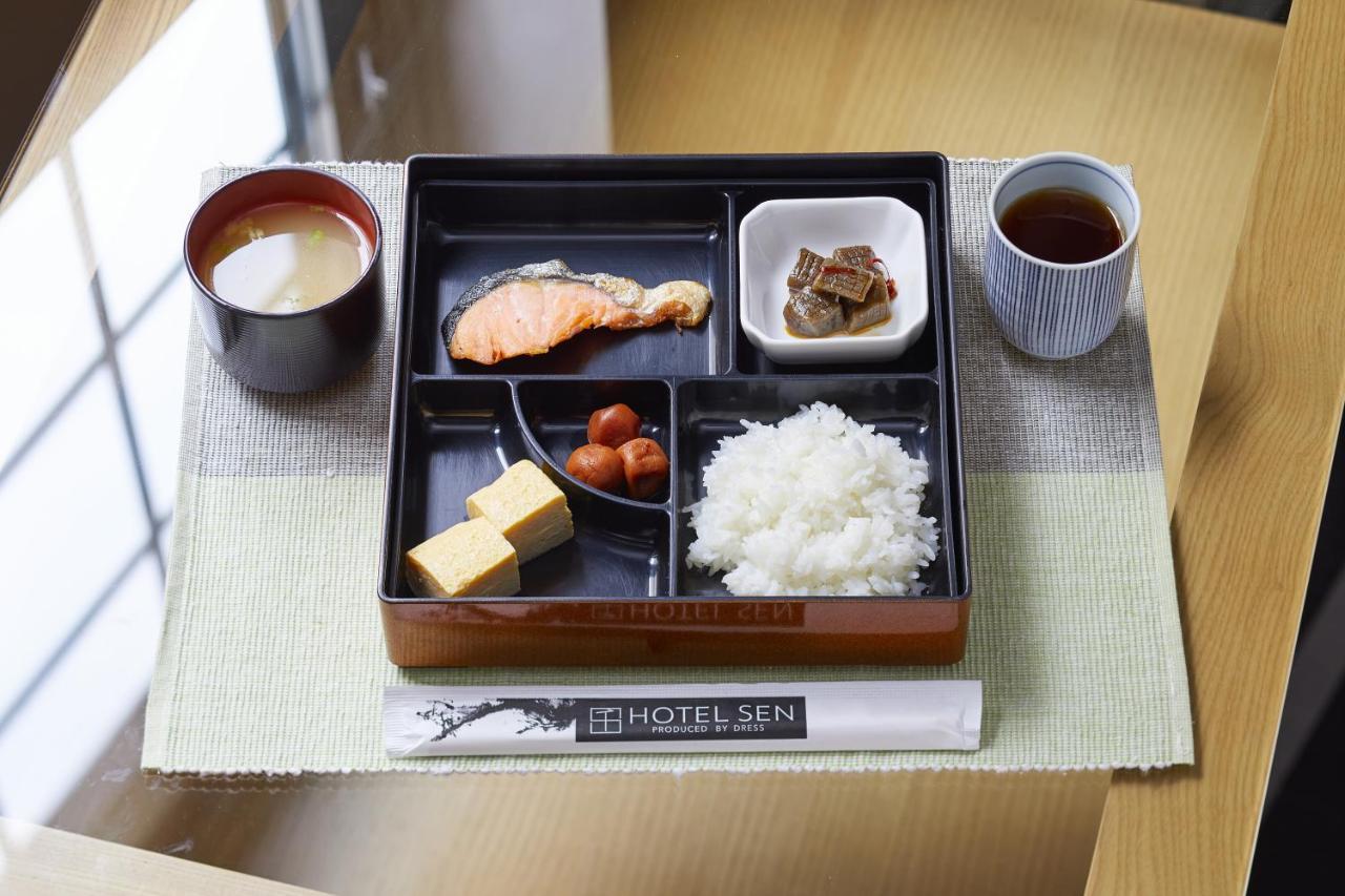 Hotel Sen (Adults Only) Osaka Zewnętrze zdjęcie