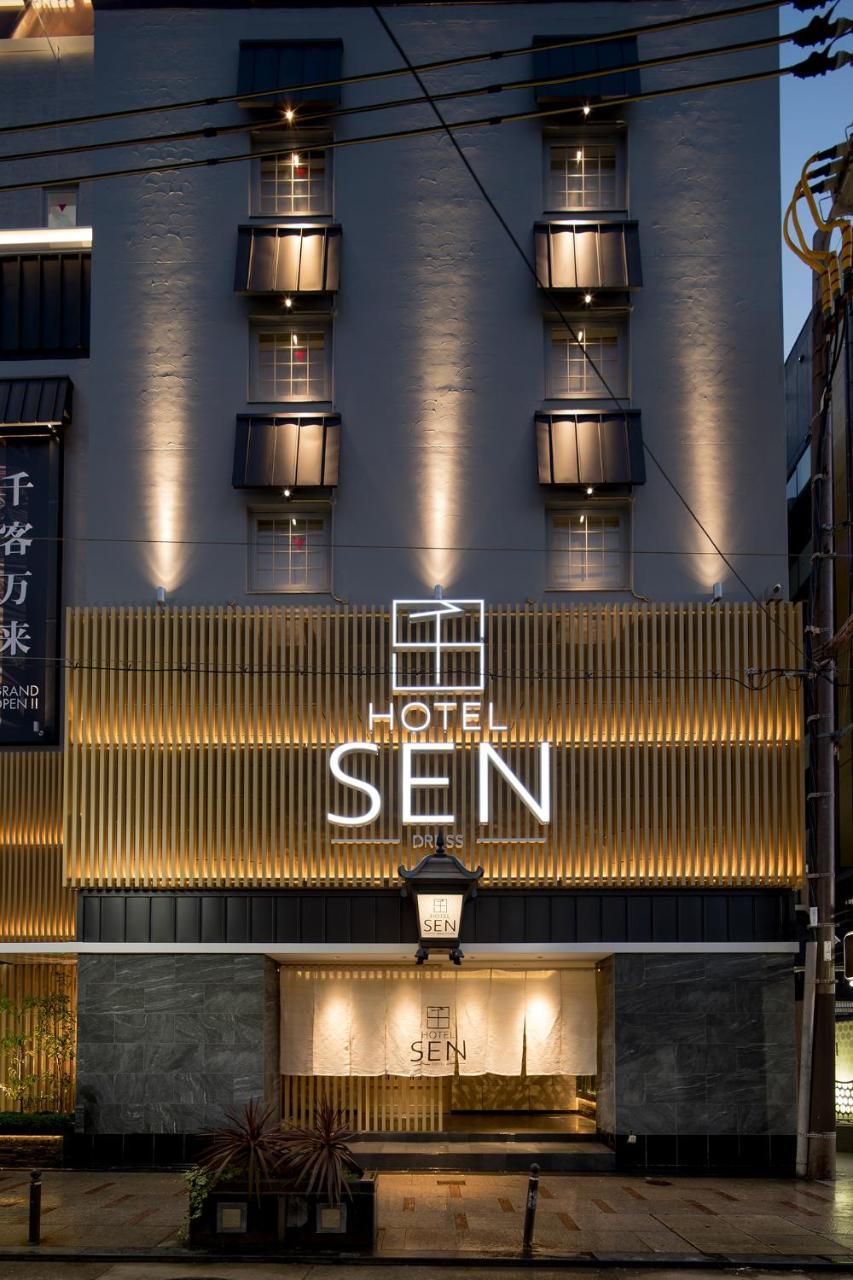 Hotel Sen (Adults Only) Osaka Zewnętrze zdjęcie