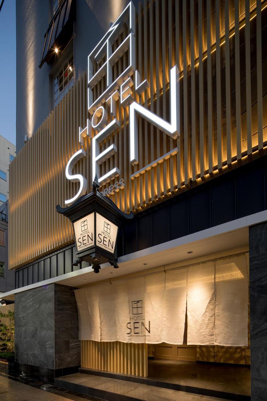 Hotel Sen (Adults Only) Osaka Zewnętrze zdjęcie