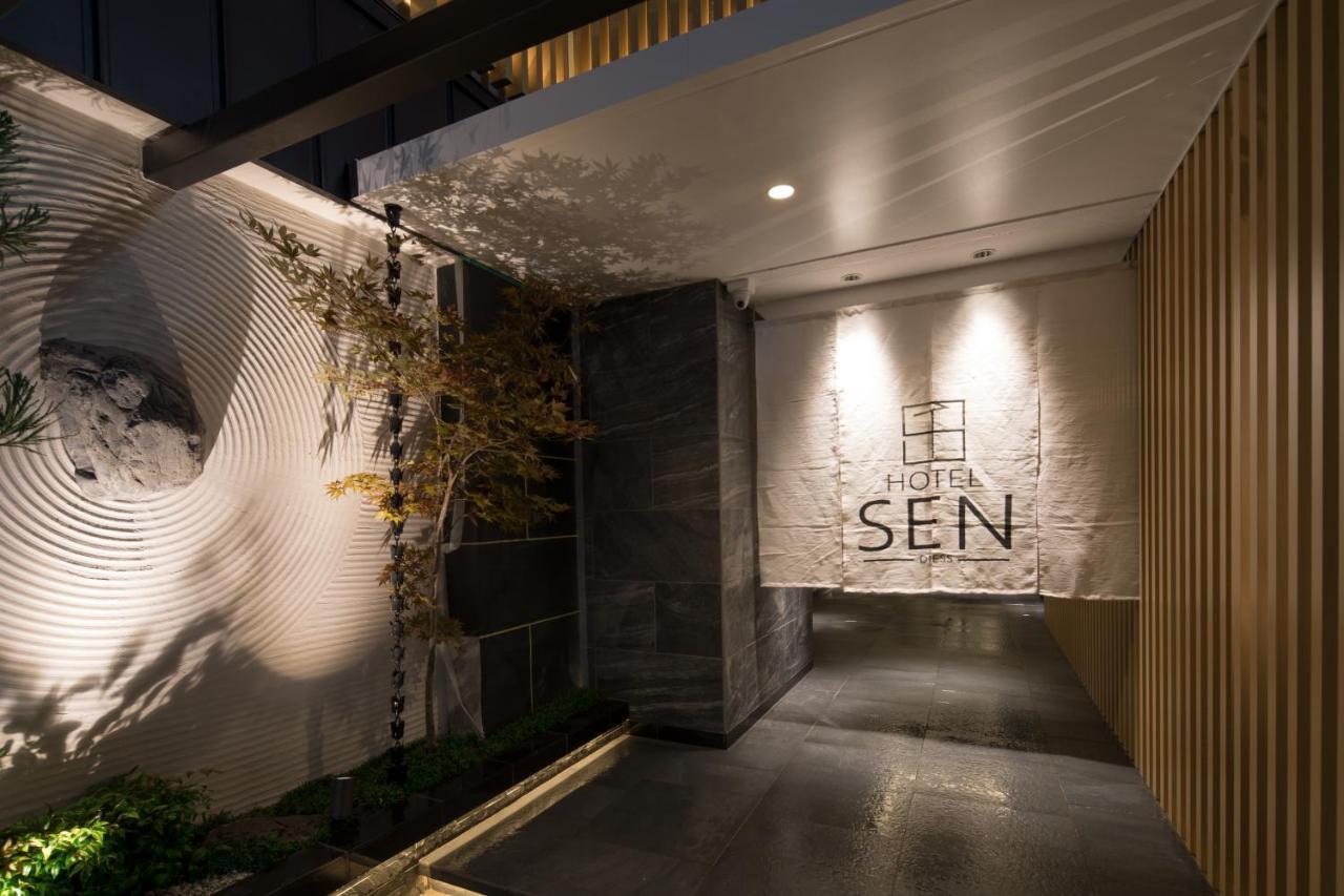 Hotel Sen (Adults Only) Osaka Zewnętrze zdjęcie